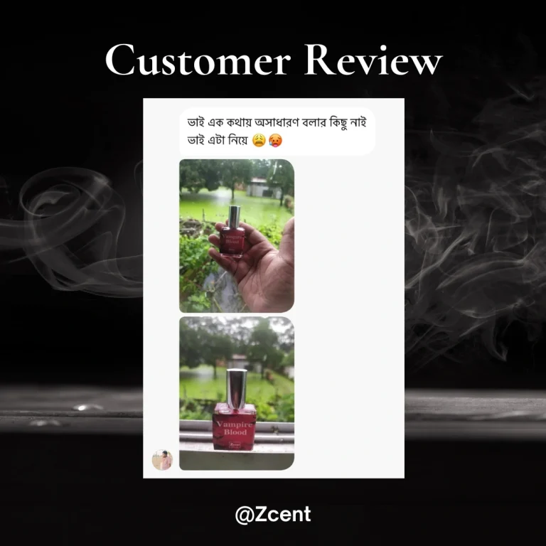 Juwel Review