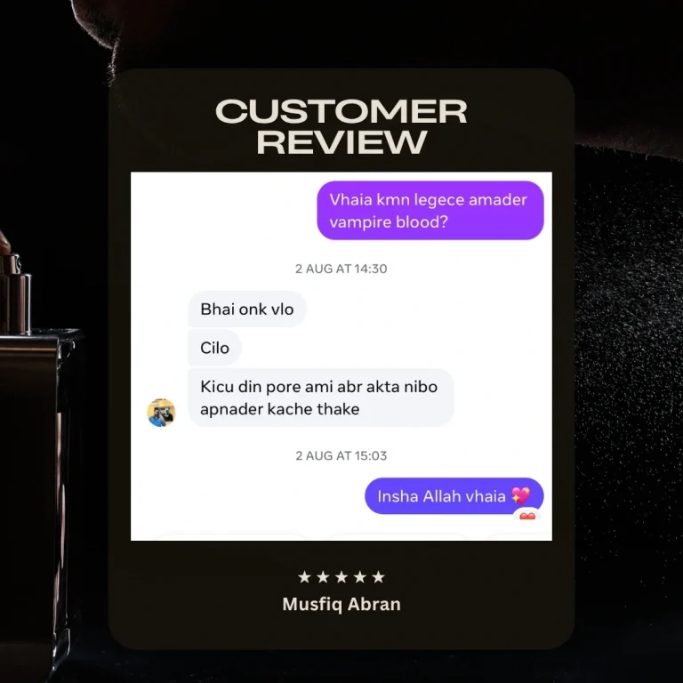 Musfiq Review